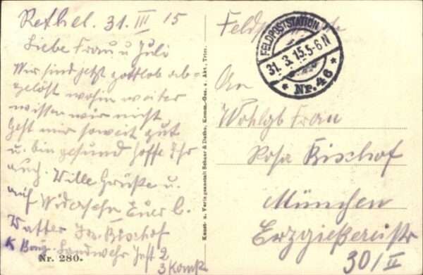 Rethel Ardennes Rethel Zerstörung – Bild 2