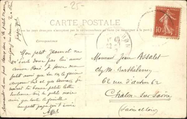 Valdahon Camp Instruction Regiment – Bild 2