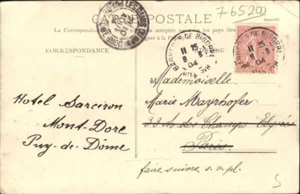 Bagneres-de-Bigorre Etablissement Thermal – Bild 2