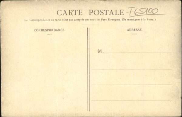 Lourdes Hautes Pyrenees Lourdes Saint-Sacrement Malades – Bild 2