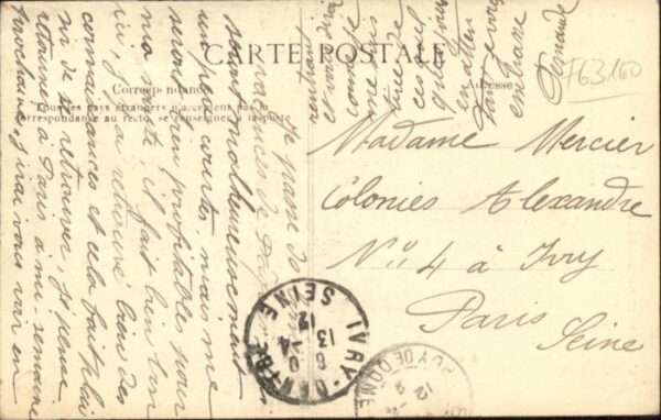 Billom Beffroi – Bild 2