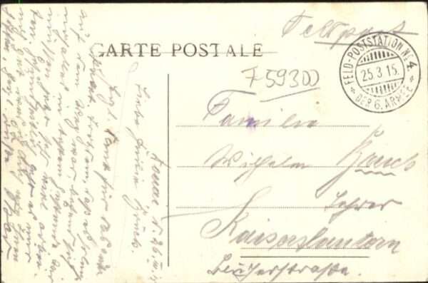 Valenciennes Maison Espagnole Rue Mons – Bild 2