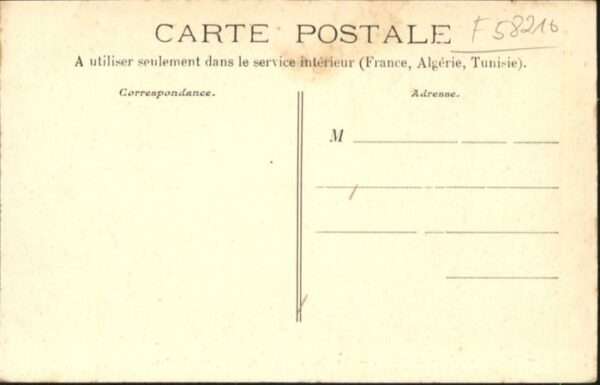 Menou Chateau – Bild 2