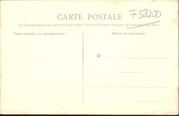 Cosne-Cours-sur-Loire Pont Suspendus – Bild 2