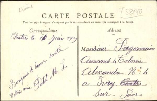 Pougues-les-Eaux Splendid Hotel – Bild 2