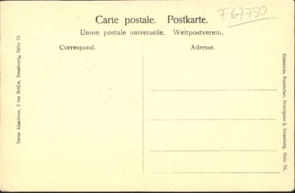 Scherweiler Corps Garde Wachtstube – Bild 2