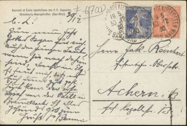 Strasbourg Alsace Strasbourg Koenigshoffen Ecole Apostoli – Bild 2