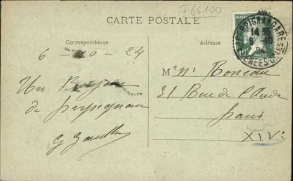 Perpignan Eglise Saint Jacques – Bild 2
