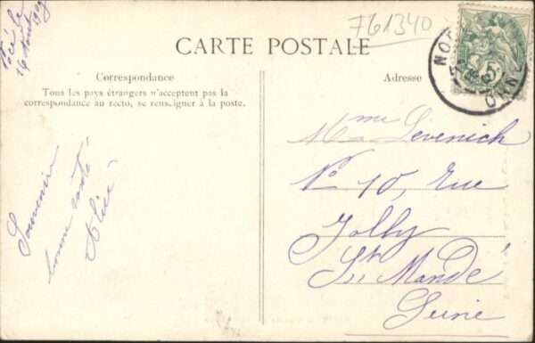 Noce Manoir Courboyer – Bild 2