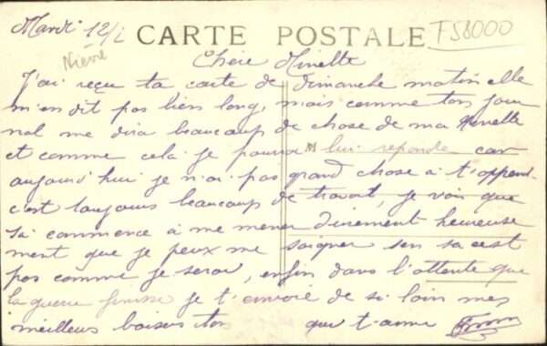 Nevers 58 Nevers Beffroi Commerce – Bild 2