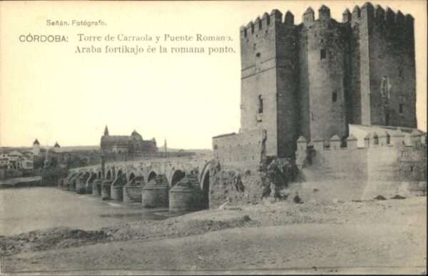 Cordoba Andalucia Cordoba Torre Carraola Puente Romano