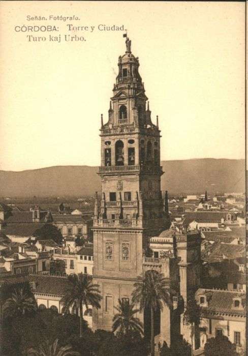 Cordoba Andalucia Cordoba Torre Ciudad