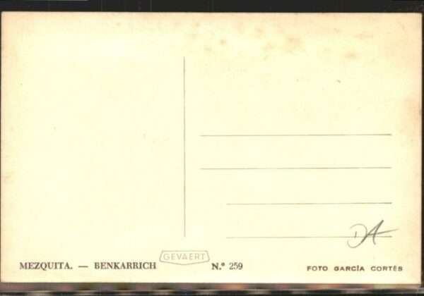 Mezquita Benkarrich – Bild 2
