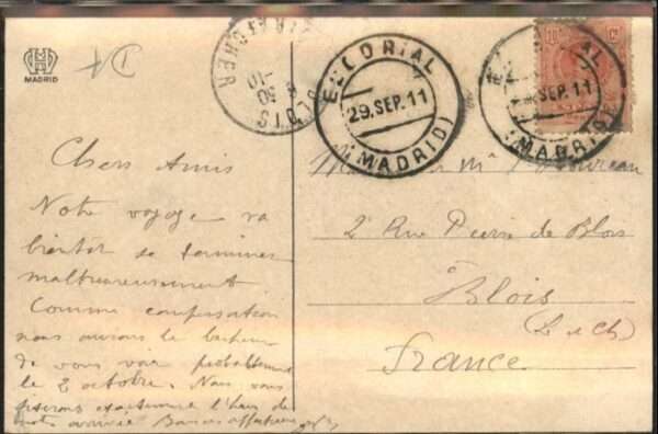 Escorial Principal Monasterio – Bild 2