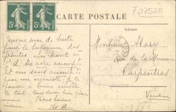 Lalouvesc Le Maitre Autel de la Basilique Saint R – Bild 2