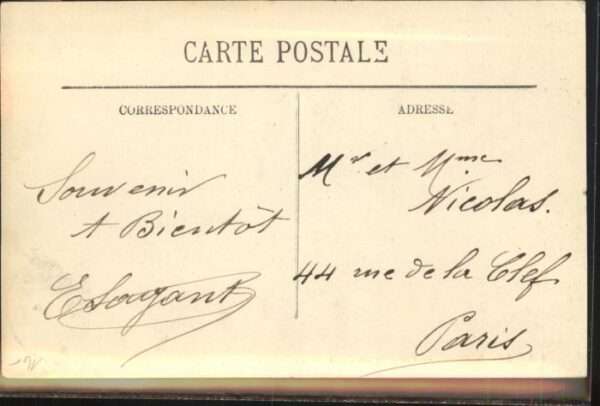 Le Treport – Bild 2