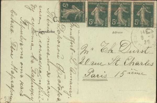 Montfort-l Amaury Escalier condulsant aux Tours Monument – Bild 2