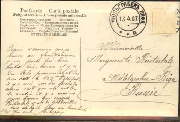 Saales Sanatorium Tannenberg – Bild 2