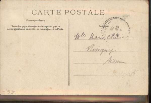 Berck-Plage Hopital Cazin-Perrochaud – Bild 2