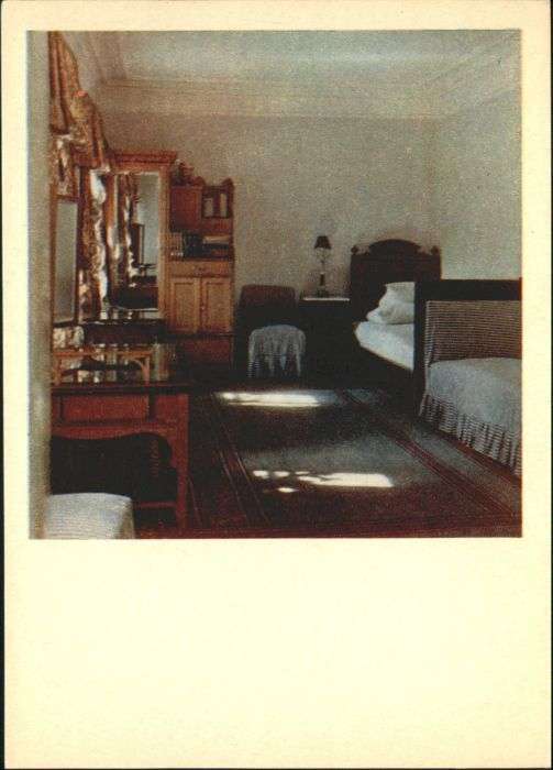 Nischni Nowgorod Gorki Lenin-Haus