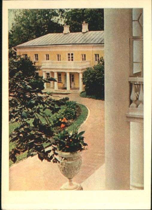 Nischni Nowgorod Gorki Lenin-Haus