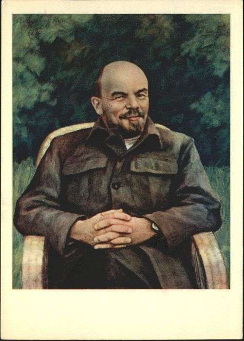 Nischni Nowgorod Gorki Lenin