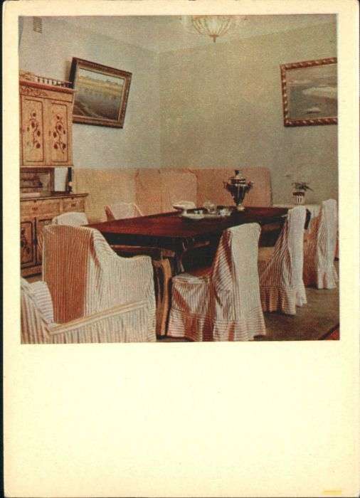 Nischni Nowgorod Gorki Lenin-Haus