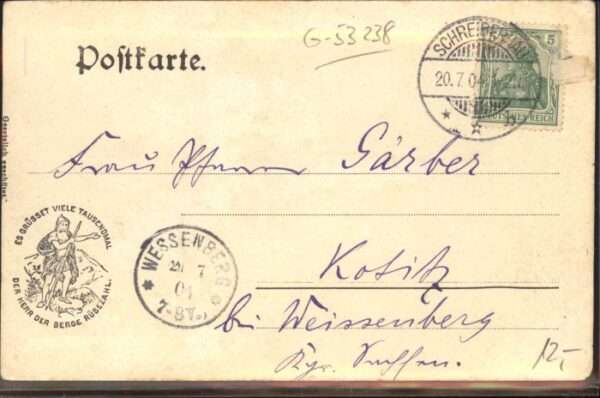 Schreiberhau Niederschlesien Schreiberhau Lehrerheim – Bild 2