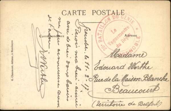Montlucon Caserne Richemond Entree principale – Bild 2