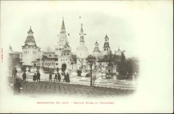 Paris Exposition Section Russe Trocadero