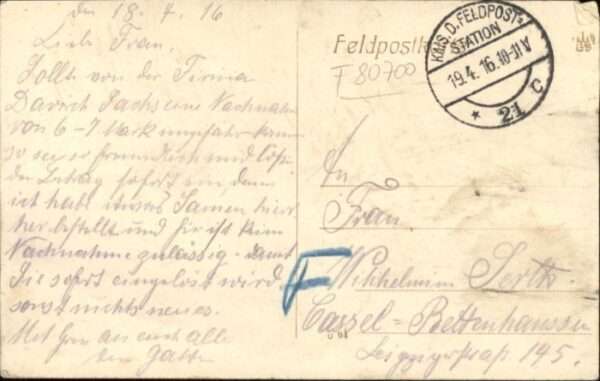 Roye Somme Roye Rathaus – Bild 2