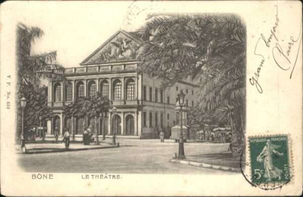 Bone Theater