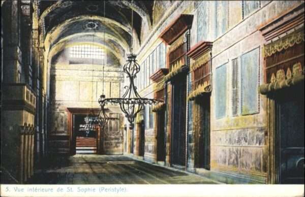 Sainte-Sophie Oeristyle