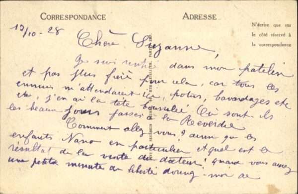 Agen Esplanade Gravier – Bild 2