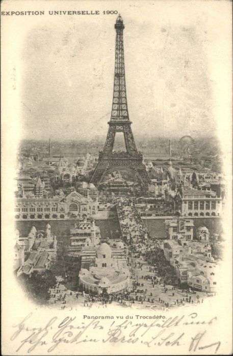 Paris Trocadero Panorama