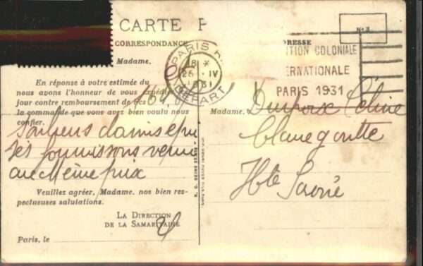 Paris Samaritaine – Bild 2