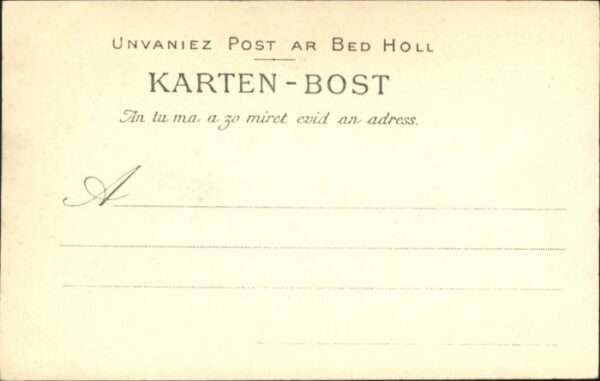 Hennebont Passerelle Rue Launay – Bild 2