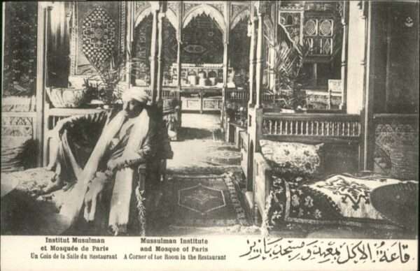 Paris Institut Musulman Mosquee Restaurant