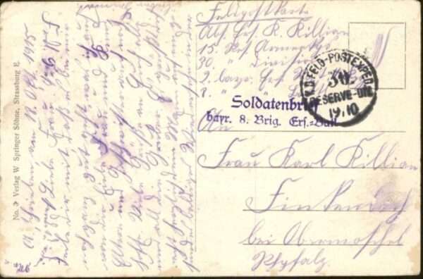 Lascemborn – Bild 2