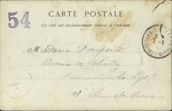 Compiegne Chateau – Bild 2