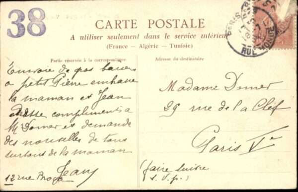 Angers Vue generale – Bild 2