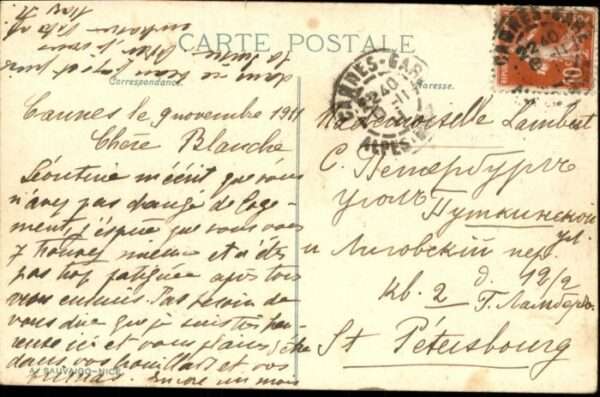 Cannes Alpes-Maritimes Cannes Port Mt Chevalier – Bild 2