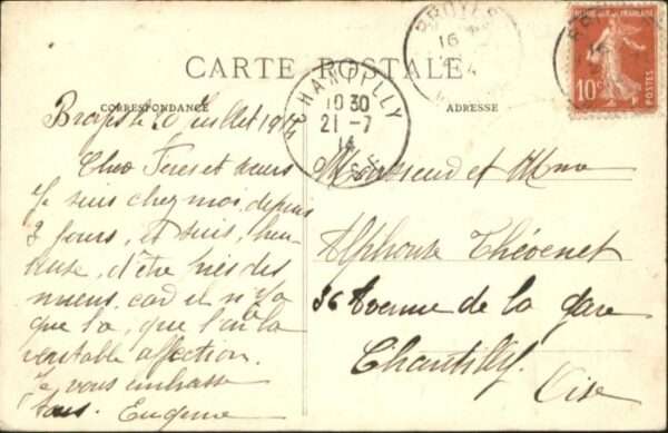 Broyes Marne L'Ancien Chateau – Bild 2