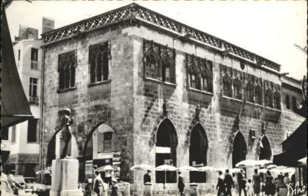 Perpignan Ancien Palais