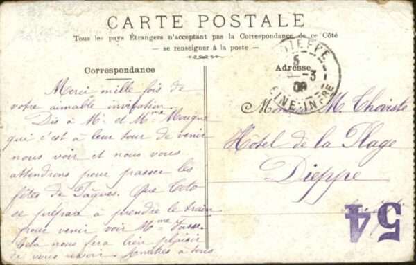 Fecamp Oratoire Benedictine – Bild 2