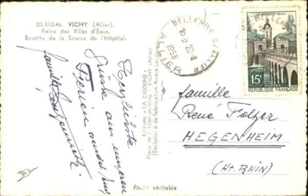 Vichy Allier Vichy Buvette de la Source de l_Hopital – Bild 2