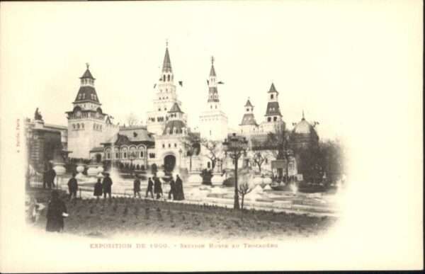 Paris Section Russe au Trocadero