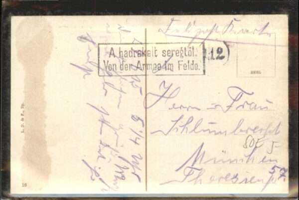 Budapest Strassenbahn Josefsring – Bild 2