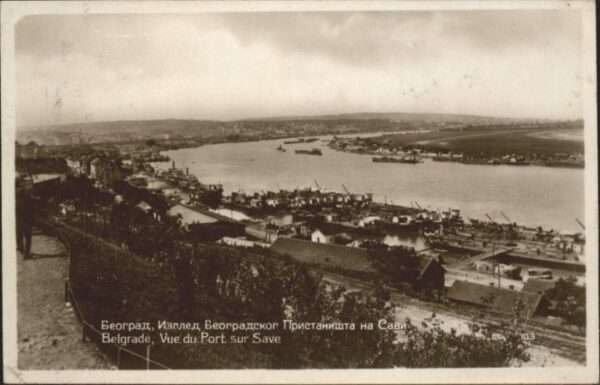 Beograd Belgrad Belgrade Port Save