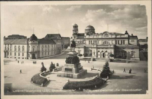 Sofia Sophia Sofia Denkmal Zar Oswoboditel